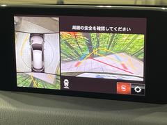 �ڣ�������ӥ塼��˥��������ѤΥ����ˤ�ꡢ�夫�鸫���������褦�ʻ����ǣ������٥���ޤμ��Ϥ��ǧ���뤳�Ȥ��Ǥ��ޤ��������ʬ���ǧ���䤹�����������Ǥ��ڤ��֤�����֤⥹�ࡼ���˹Ԥ��ޤ��� 4