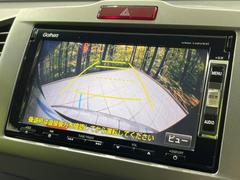 �ڥХå���������ֻ��˸������ꥢ�륿��������ǳ�ǧ�Ǥ��ޤ����緿���Ȼ��ߤ�Ω����־�Ǥ���ֻ��䡢��֤ΥХå��������������ž������˴ؤ�餺������ɬ�ܤȤʤä������ΤҤȤĤǤ��� 5