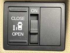 �ڥѥ���饤�ɥɥ��ۥ��ޡ��ȥ����䱿ž�ʤΥ����å��ǥ��饤�ɥɥ��γ��Ĥ���ǽ����ư�������Ϥ�����ƥɥ��򳫤���ɬ�פ�̵���������������ͤǤ⡢�Ť���ʪ����äƤ������饯�˳����Ĥ�Ǥ��ޤ��� 3