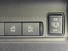 �ڥϥ󥺥ե꡼��ǽ�դ�ξ¦�ѥ���饤�ɥɥ��ۥ��饤�ɥɥ��β���­�������Ƥ��������ȡ���ưŪ�˥��饤�ɥɥ������Ĥ��ޤ�����ʪ��ξ�꤬�դ����ä����֤Ǥ⡢�ɥ��γ��Ĥ��Ǥ��ƤȤäƤ������� 3