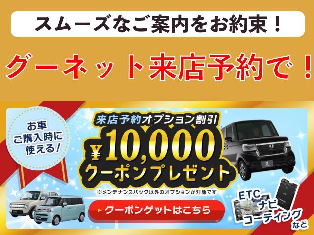 ジュエラ　４ＷＤ　ＥＴＣ　バックカメラ　ナビ　ＴＶ　アルミホイール　キーレスエントリー　電動格納ミラー　ＣＶＴ　衝突安全ボディ　ＡＢＳ　ＥＳＣ　ＣＤ　ＤＶＤ再生　エアコン　パワーステアリング　パワーウィンドウ(2枚目)