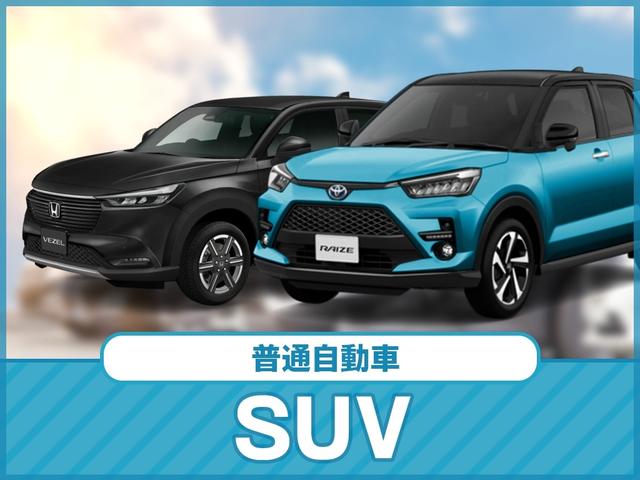 ヴォクシー ＺＳ　４ＷＤ　ＥＴＣ　バックカメラ　ナビ　ＴＶ　両側スライド・片側電動　オートライト　ＬＥＤヘッドランプ　スマートキー　アイドリングストップ　電動格納ミラー　３列シート　フルフラット　ウォークスルー　ＣＶＴ（54枚目）