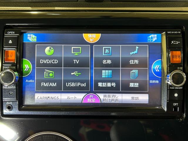 デイズ Ｘ　４ＷＤ　全周囲カメラ　ナビ　ＴＶ　スマートキー　電動格納ミラー　シートヒーター　ベンチシート　ＣＶＴ　盗難防止システム　ＡＢＳ　ＣＤ　ＤＶＤ再生　ＵＳＢ　ミュージックプレイヤー接続可（7枚目）