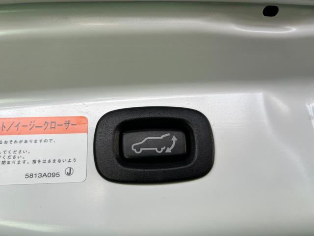 三菱 アウトランダーＰＨＥＶ