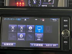 ルーミー カスタムＧ　Ｓ　４ＷＤ　クルーズコントロール　両側電動スライドドア 0900466A30230205W001 5