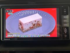 ＴＶ付きの車となっております。送迎時の待ち時間などとてもお役に立ちます。 5