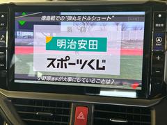 ＴＶつきのお車となっており、楽しいドライブを行うことができます。 6