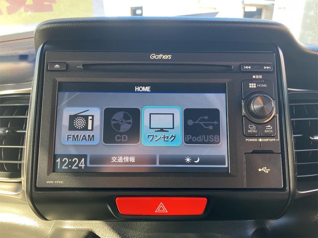 すぐにご来店頂けない場合や遠方にお住まいの方、車両状態の詳細が知りたい方はお気軽にご連絡下さい♪