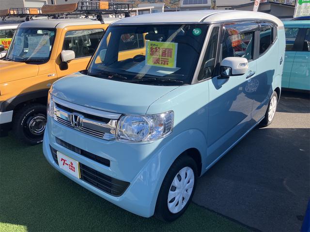 在庫確認などに関しては、お気軽にお問い合わせください。