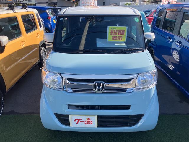 この度は当店のお車をご覧になっていただき、誠にありがとうございます。ぜひじっくりとご検討下さい。気軽にお問合せ・お見積りお待ちしております。