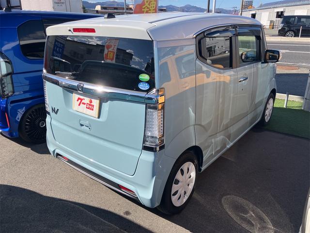 在庫確認などに関しては、お気軽にお問い合わせください。