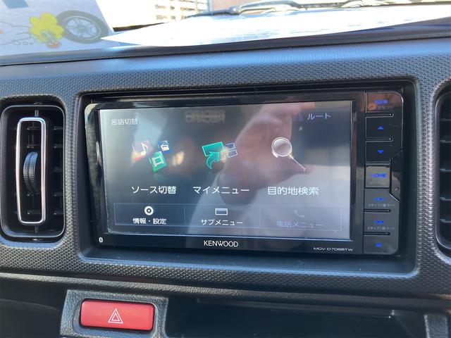 すぐにご来店頂けない場合や遠方にお住まいの方、車両状態の詳細が知りたい方はお気軽にご連絡下さい♪