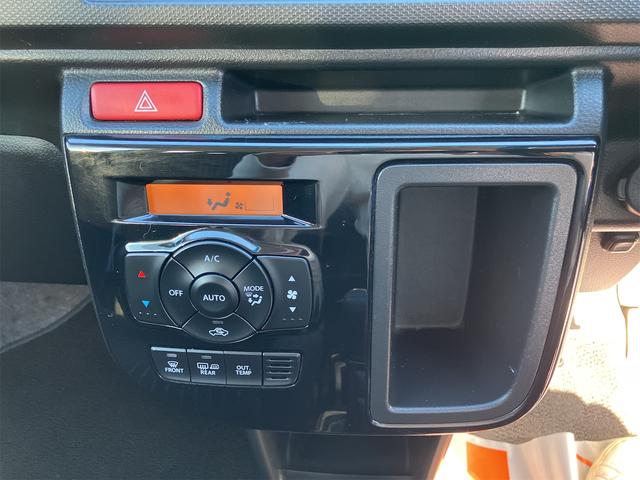 四季を通じて快適な室内温度を保つことが可能！エアコンは必須ですね！