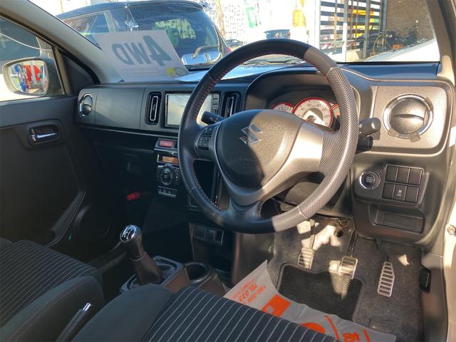 在庫確認などに関しては、お気軽にお問い合わせください。