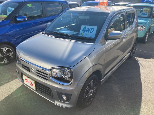 お車の知識がなくても大丈夫です！お気軽にご質問下さい！あなたのお探しの１台がここにあります！