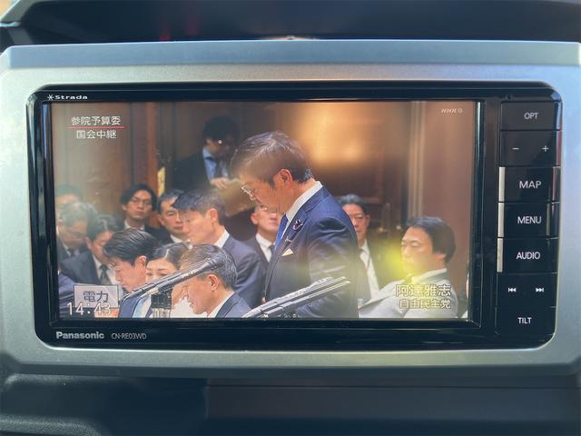 ＴＶつきのお車となっており、楽しいドライブを行うことができます。