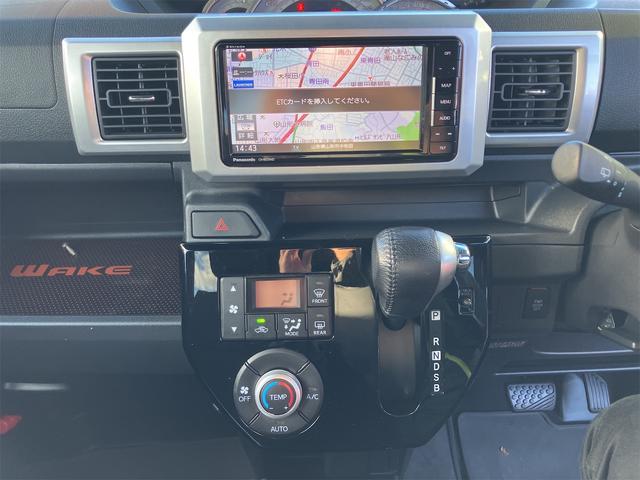 必ず使用するシフトレバー。確りと確認したいですね。