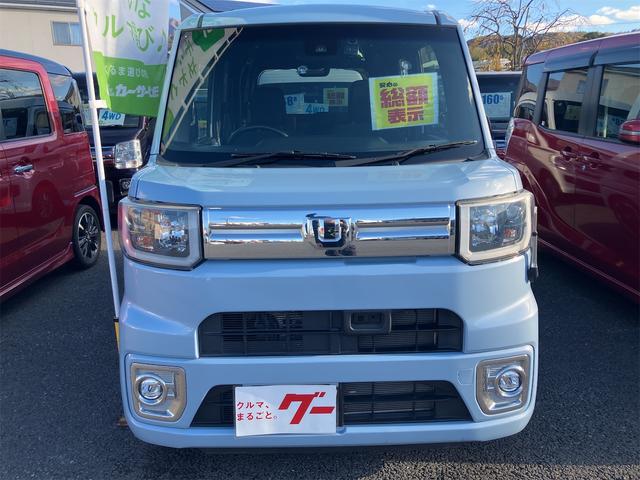 細部に渡り担当スタッフが確認をさせて頂きますのでご安心下さいませ！！是非一度ご確認ください！