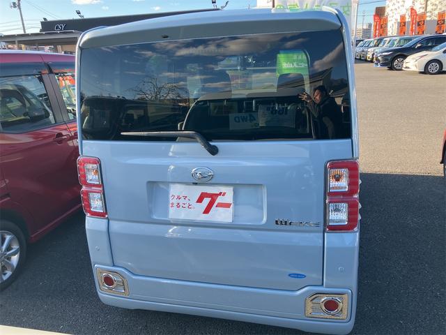 ご覧いただきありがとうございます♪気になったお車がありましたらお気軽にお電話をください♪