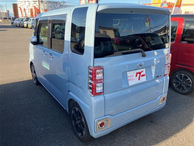 在庫確認などに関しては、お気軽にお問い合わせください。