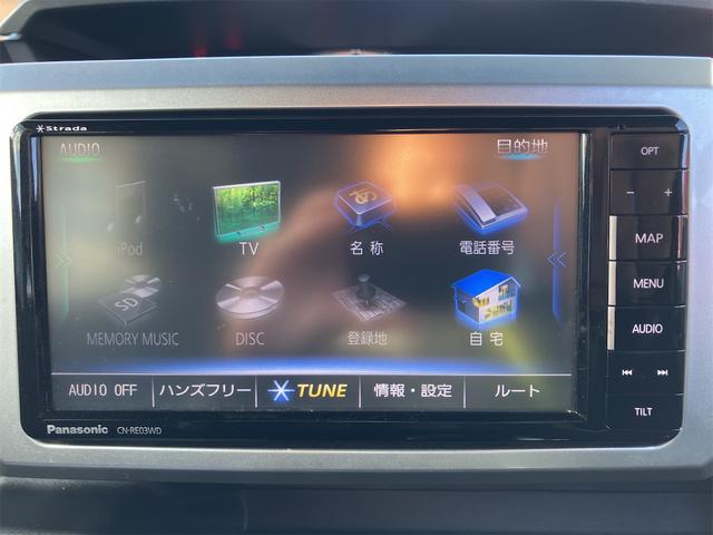 是非一度、実車を御覧ください。