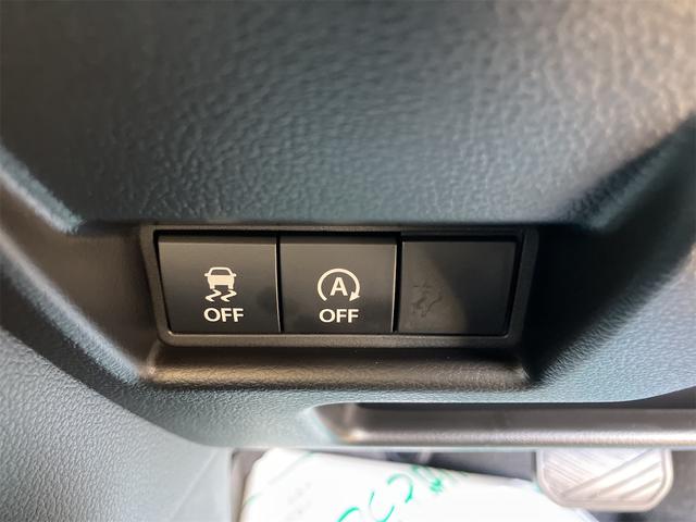 ★アイドリングストップ★信号待ちなどで停車したら、エンジンを自動停止！ガソリンを節約して、とびきりエコな走りを楽しめます！特別な操作は不要です！