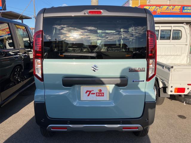 在庫確認などに関しては、お気軽にお問い合わせください。