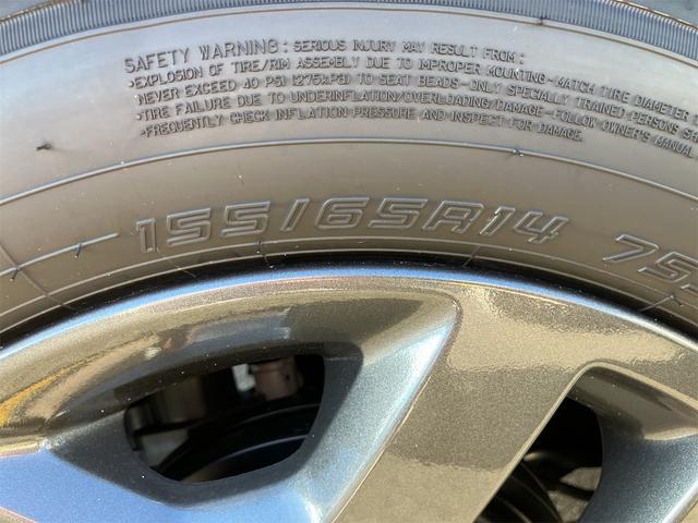 すぐにご来店頂けない場合や遠方にお住まいの方、車両状態の詳細が知りたい方はお気軽にご連絡下さい♪