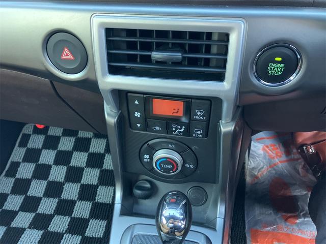 すぐにご来店頂けない場合や遠方にお住まいの方、車両状態の詳細が知りたい方はお気軽にご連絡下さい♪