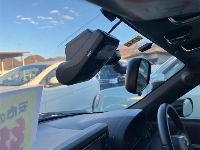 【ドライブレコーダー】万が一の事故にあった場合でも、ドライブレコーダーがその瞬間の映像を記録しています！