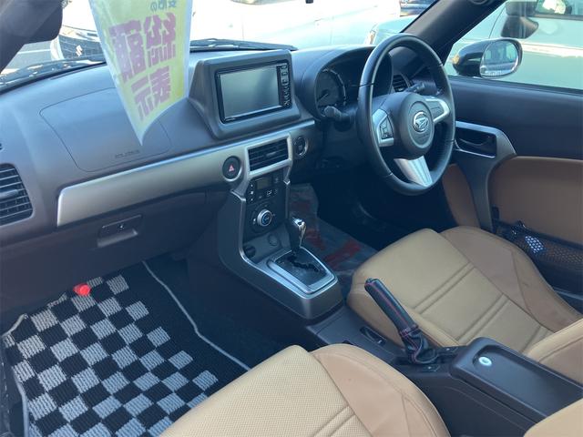 この度は当店のお車をご覧になっていただき、誠にありがとうございます。ぜひじっくりとご検討下さい。気軽にお問合せ・お見積りお待ちしております。