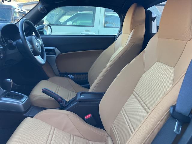 すぐにご来店頂けない場合や遠方にお住まいの方、車両状態の詳細が知りたい方はお気軽にご連絡下さい♪