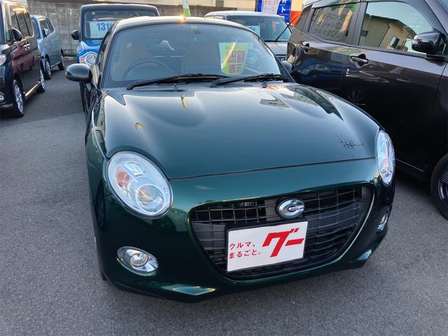 当店のお車をご覧いただきましてありがとうございます。お車についてのご質問やお見積りのご依頼、ご購入にあたってのご相談などお気軽にお問い合わせ下さい！