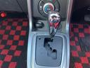 必ず使用するシフトレバー。確りと確認したいですね。