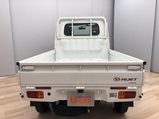ダイハツ ハイゼットトラック スタンダード 90 0万円 令和2年 年 宮城県 中古車 価格 Com ダイハツ ハイゼットトラック スタンダード 90 0万円 令和2年 年 宮城県 中古車 価格 Com
