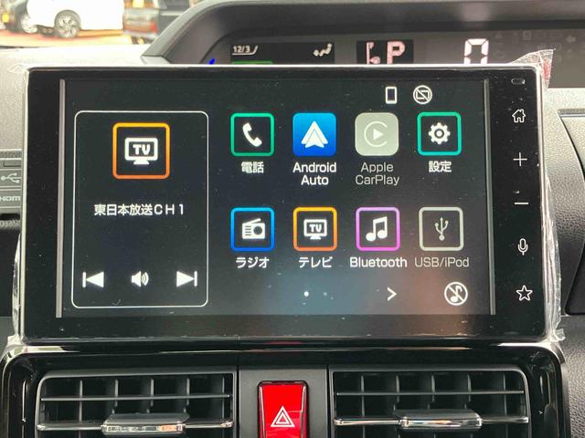 タント カスタムX(10枚目)