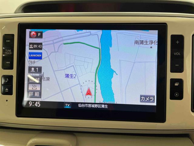 ムーヴキャンバス Ｇメイクアップ　ＳＡＩＩ（10枚目）