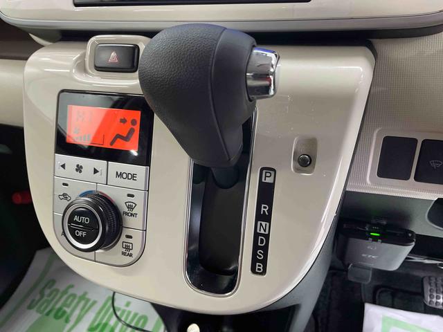 ムーヴキャンバス Ｇメイクアップ　ＳＡＩＩ（11枚目）