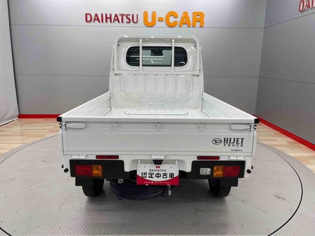 ハイゼットトラック スタンダード（3枚目）