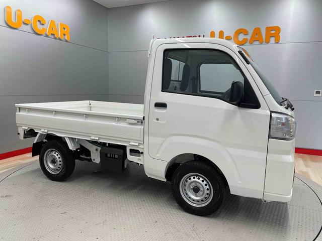 ハイゼットトラック スタンダード（4枚目）