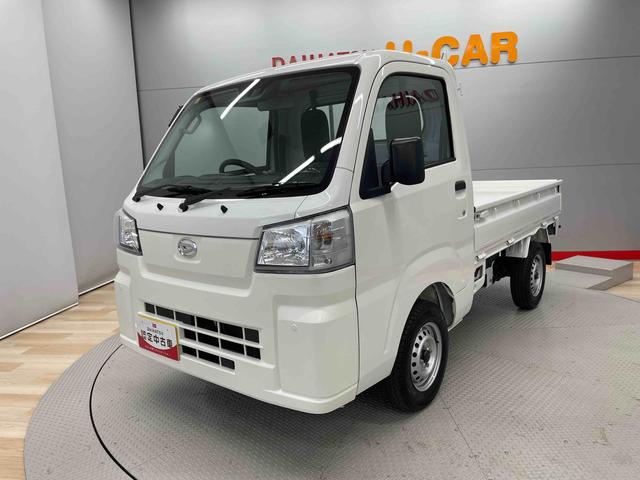 ハイゼットトラック スタンダード（7枚目）