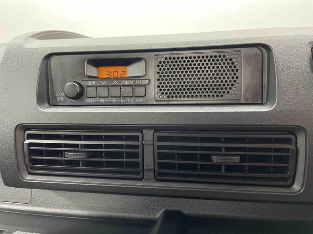 ハイゼットトラック スタンダード（10枚目）