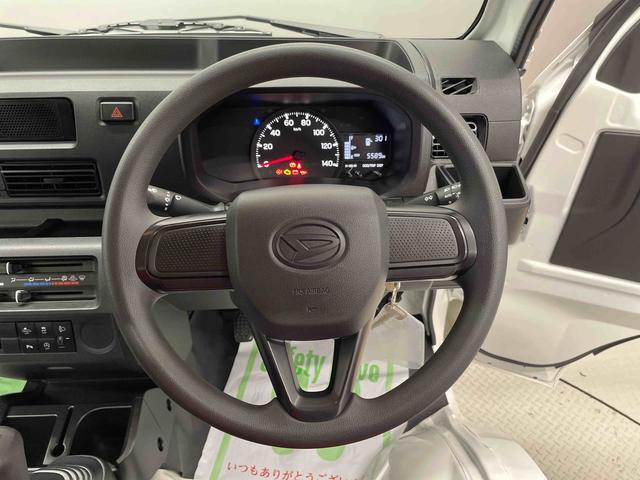 ハイゼットトラック スタンダード（16枚目）