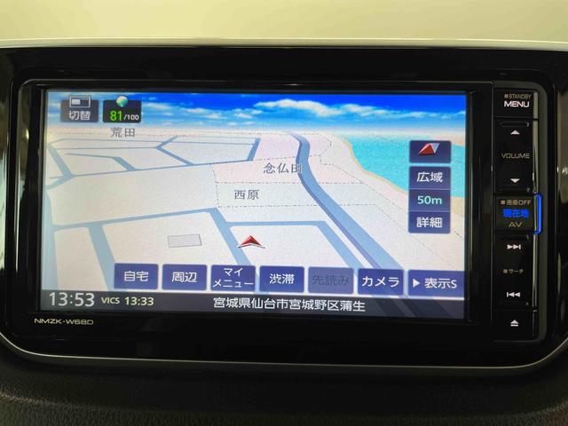 ムーヴ カスタム　ＲＳ（10枚目）