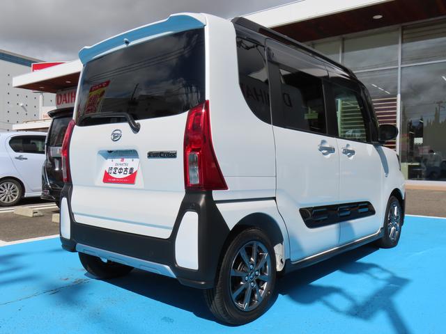 タント ファンクロス　２ＷＤ　ＣＶＴ　６６０ｃｃ　両側電動スライドドア　ディスプレイオーディオ　バックモニター　衝突被害軽減ブレーキ　横滑り防止装置　ＡＢＳ　アイドリングストップ　プッシュボタンスタート（5枚目）