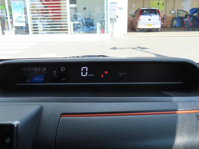 タント ファンクロス　２ＷＤ　ＣＶＴ　６６０ｃｃ　両側電動スライドドア　ディスプレイオーディオ　バックモニター　衝突被害軽減ブレーキ　横滑り防止装置　ＡＢＳ　アイドリングストップ　プッシュボタンスタート（18枚目）