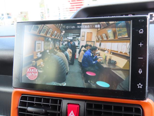 タント ファンクロス　２ＷＤ　ＣＶＴ　６６０ｃｃ　両側電動スライドドア　ディスプレイオーディオ　バックモニター　衝突被害軽減ブレーキ　横滑り防止装置　ＡＢＳ　アイドリングストップ　プッシュボタンスタート（22枚目）