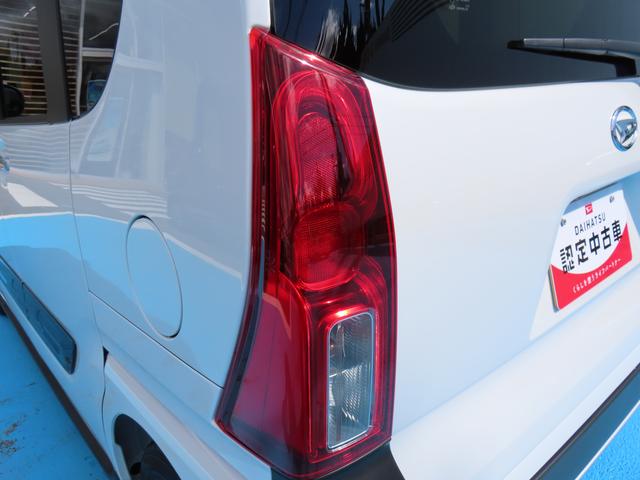 タント ファンクロス　２ＷＤ　ＣＶＴ　６６０ｃｃ　両側電動スライドドア　ディスプレイオーディオ　バックモニター　衝突被害軽減ブレーキ　横滑り防止装置　ＡＢＳ　アイドリングストップ　プッシュボタンスタート（34枚目）