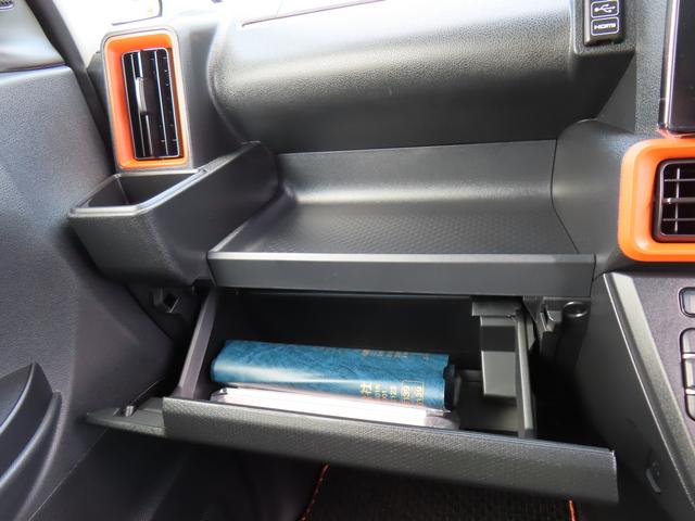 タント ファンクロス　２ＷＤ　ＣＶＴ　６６０ｃｃ　両側電動スライドドア　ディスプレイオーディオ　バックモニター　衝突被害軽減ブレーキ　横滑り防止装置　ＡＢＳ　アイドリングストップ　プッシュボタンスタート（44枚目）