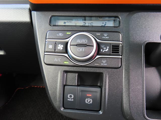 タント ファンクロス　２ＷＤ　ＣＶＴ　６６０ｃｃ　両側電動スライドドア　ディスプレイオーディオ　バックモニター　衝突被害軽減ブレーキ　横滑り防止装置　ＡＢＳ　アイドリングストップ　プッシュボタンスタート（45枚目）